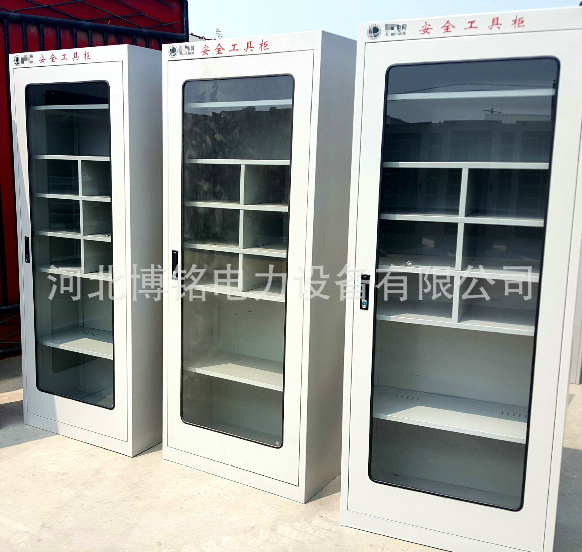 電(diàn)力安(ān)全工(gōng)具(jù)櫃