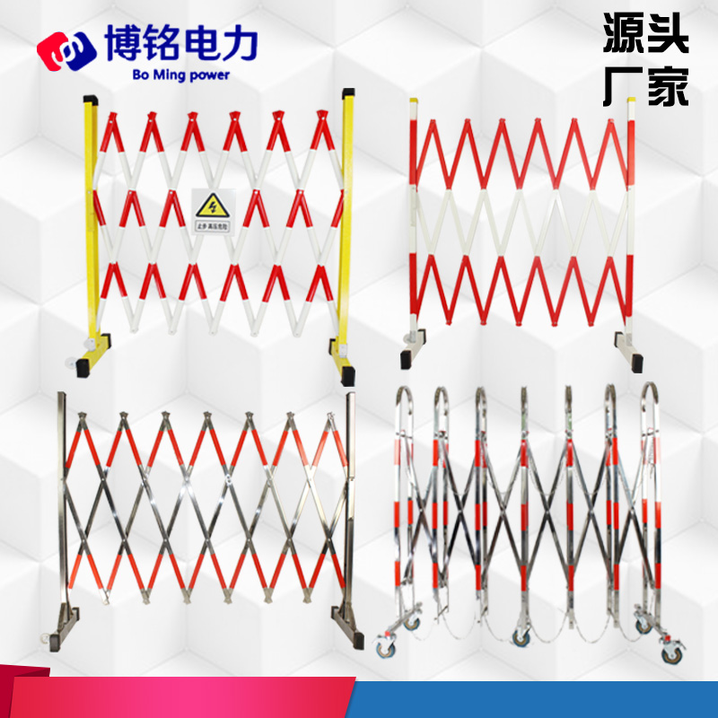 不鏽鋼拱形伸縮圍欄